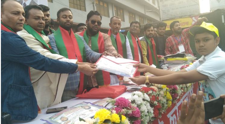শীতবস্ত্র, শিক্ষা উপকরণ বিতরণ ও কেক কাটা অনুষ্ঠান ডেমরা থানা ছাত্রলীগ, 